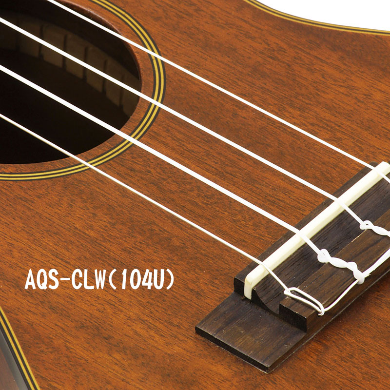 Super Nylgut' Ukulele Strings | Ukulele Strings | Products | ARIA 荒井貿易株式会社  Arai  Co., Inc.