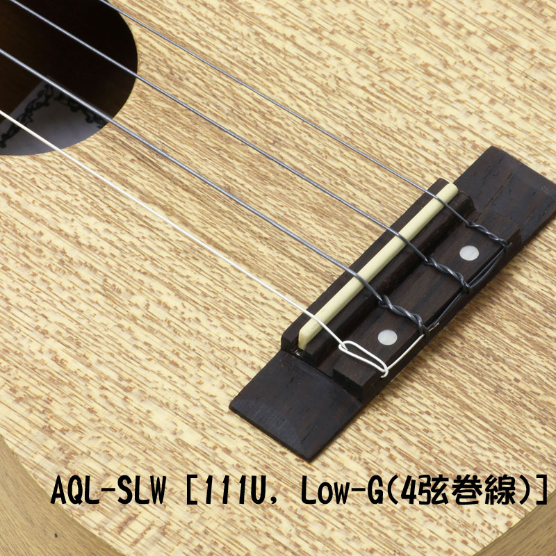 AQUILA コンサートウクレレ用 Low-G バラ弦(4弦、巻線) AQ-LOW-G/C9U g6bh9ry