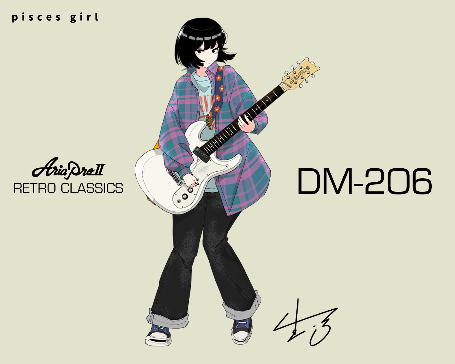 DM-206